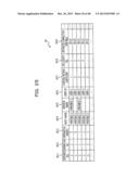 COMPUTER-READABLE RECORDING MEDIUM, EXCLUSION CONTROL APPARATUS, AND     EXCLUSION CONTROL METHOD diagram and image