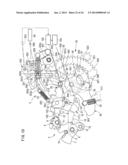 VEHICLE DOOR CLOSER DEVICE diagram and image