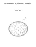 MANUFACTURING DEVICE FOR DRIVE PLATE AND MANUFACTURING METHOD FOR DRIVE     PLATE diagram and image