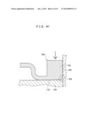 MANUFACTURING DEVICE FOR DRIVE PLATE AND MANUFACTURING METHOD FOR DRIVE     PLATE diagram and image