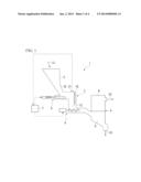 WASTE MATERIAL SUPPLY DEVICE AND WASTE MATERIAL PROCESSING DEVICE diagram and image