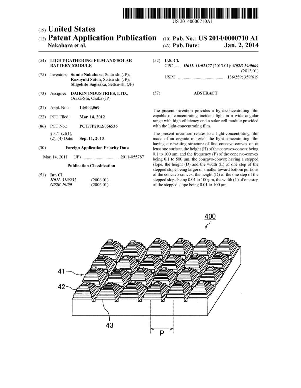 LIGHT-GATHERING FILM AND SOLAR BATTERY MODULE - diagram, schematic, and image 01