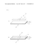 RFID TAG SUBSTRATE FOR METAL COMPONENT diagram and image