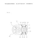 RFID TAG SUBSTRATE FOR METAL COMPONENT diagram and image