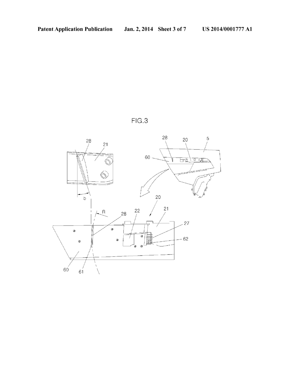 PUSH-TYPE INTERIOR DOOR HANDLE - diagram, schematic, and image 04