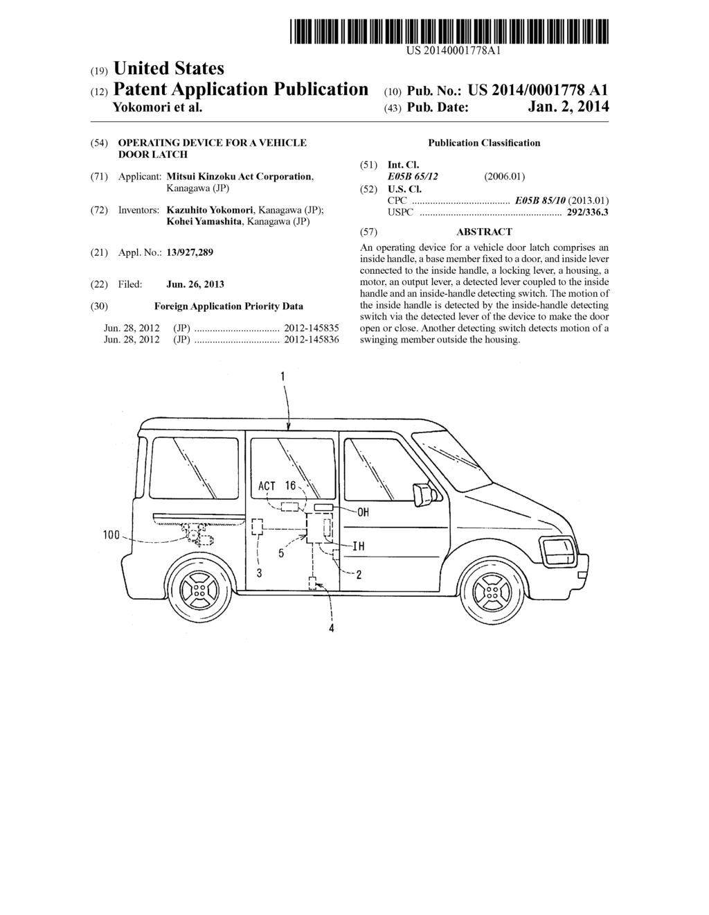 OPERATING DEVICE FOR A VEHICLE DOOR LATCH - diagram, schematic, and image 01