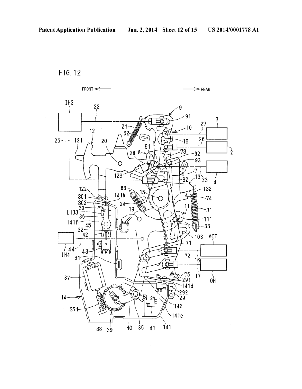 OPERATING DEVICE FOR A VEHICLE DOOR LATCH - diagram, schematic, and image 13