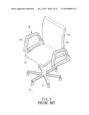 CHAIR WITH A HIP-SHAPING SEAT diagram and image