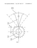 ROTOR ASSEMBLY diagram and image