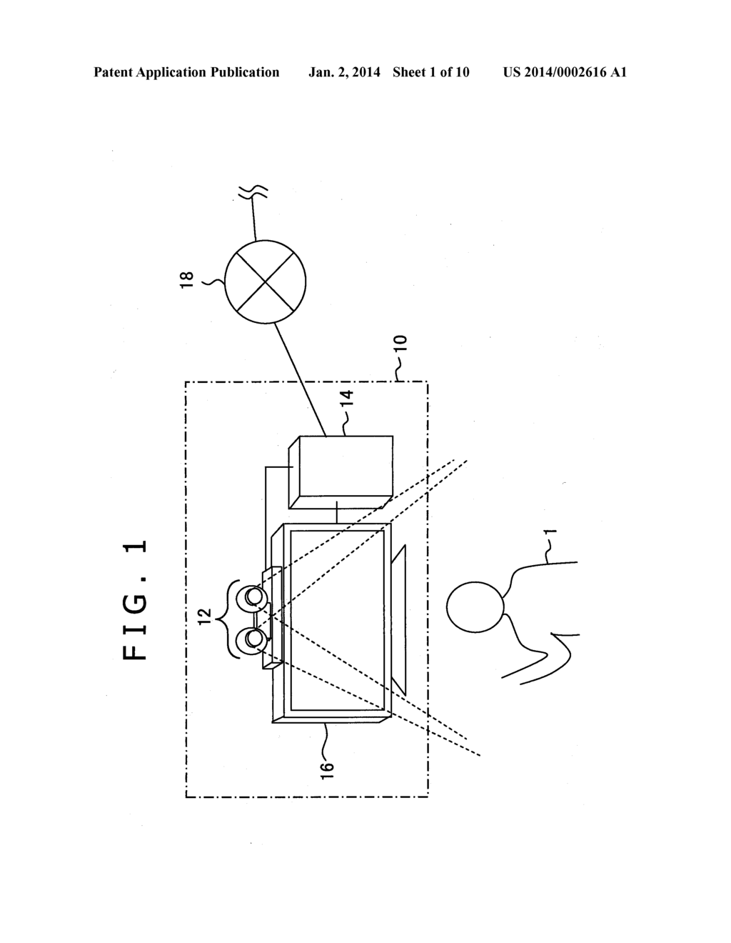 INFORMATION PROCESSING SYSTEM, INFORMATION PROCESSING DEVICE, IMAGING     DEVICE, AND INFORMATION PROCESSING METHOD - diagram, schematic, and image 02