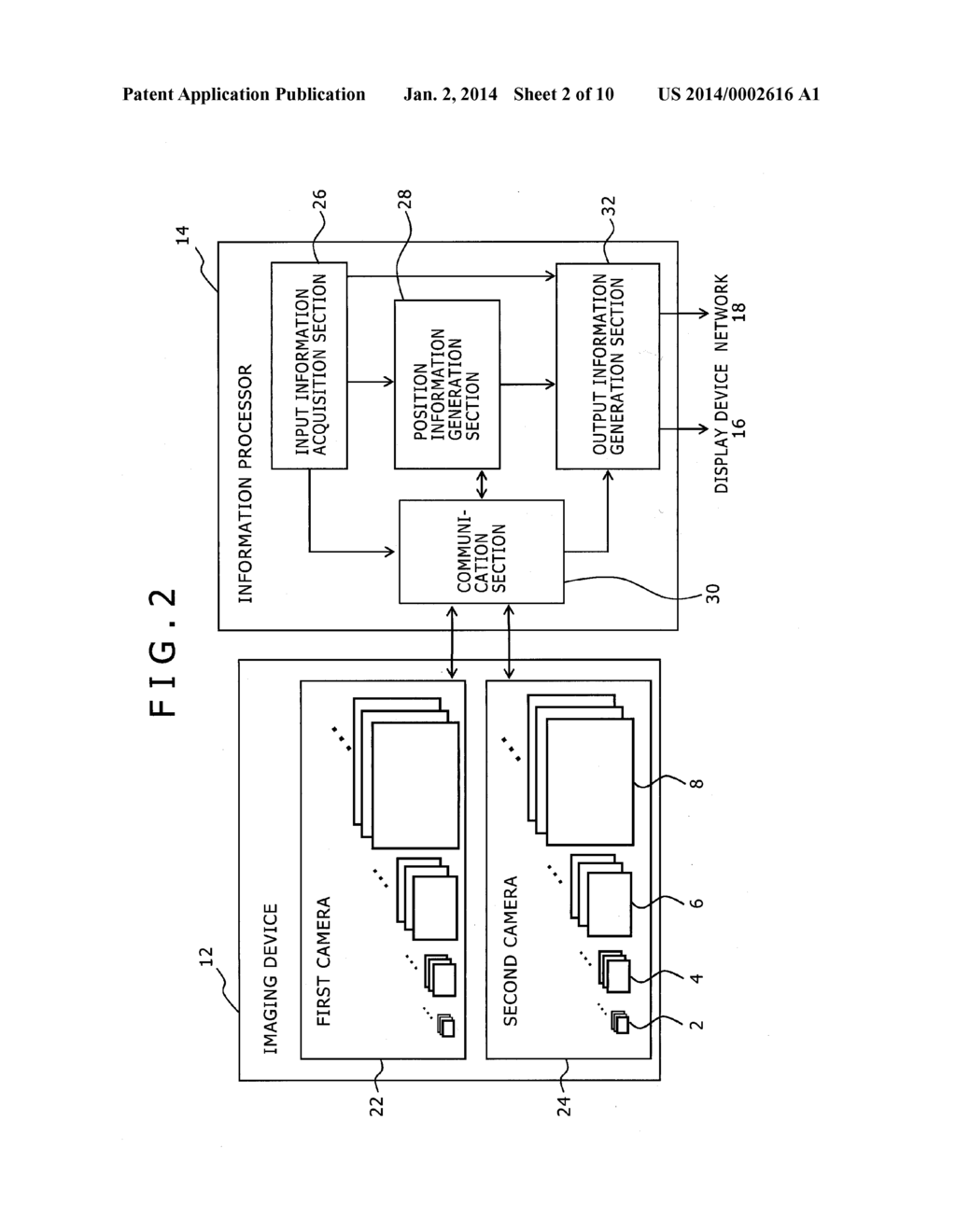 INFORMATION PROCESSING SYSTEM, INFORMATION PROCESSING DEVICE, IMAGING     DEVICE, AND INFORMATION PROCESSING METHOD - diagram, schematic, and image 03