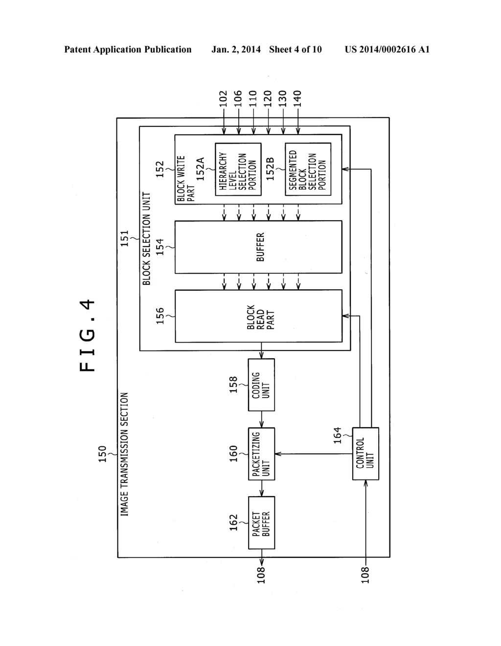 INFORMATION PROCESSING SYSTEM, INFORMATION PROCESSING DEVICE, IMAGING     DEVICE, AND INFORMATION PROCESSING METHOD - diagram, schematic, and image 05