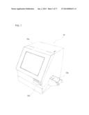 MEDICINE INSPECTION DEVICE, AND MEDICINE PACKAGING DEVICE diagram and image