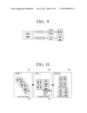 IMAGE PROCESSING APPARATUS, IMAGE RELAYING APPARATUS, METHOD FOR     PROCESSING IMAGE, AND METHOD FOR RELAYING IMAGE diagram and image