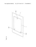 INSPECTION METHOD AND SYSTEM diagram and image