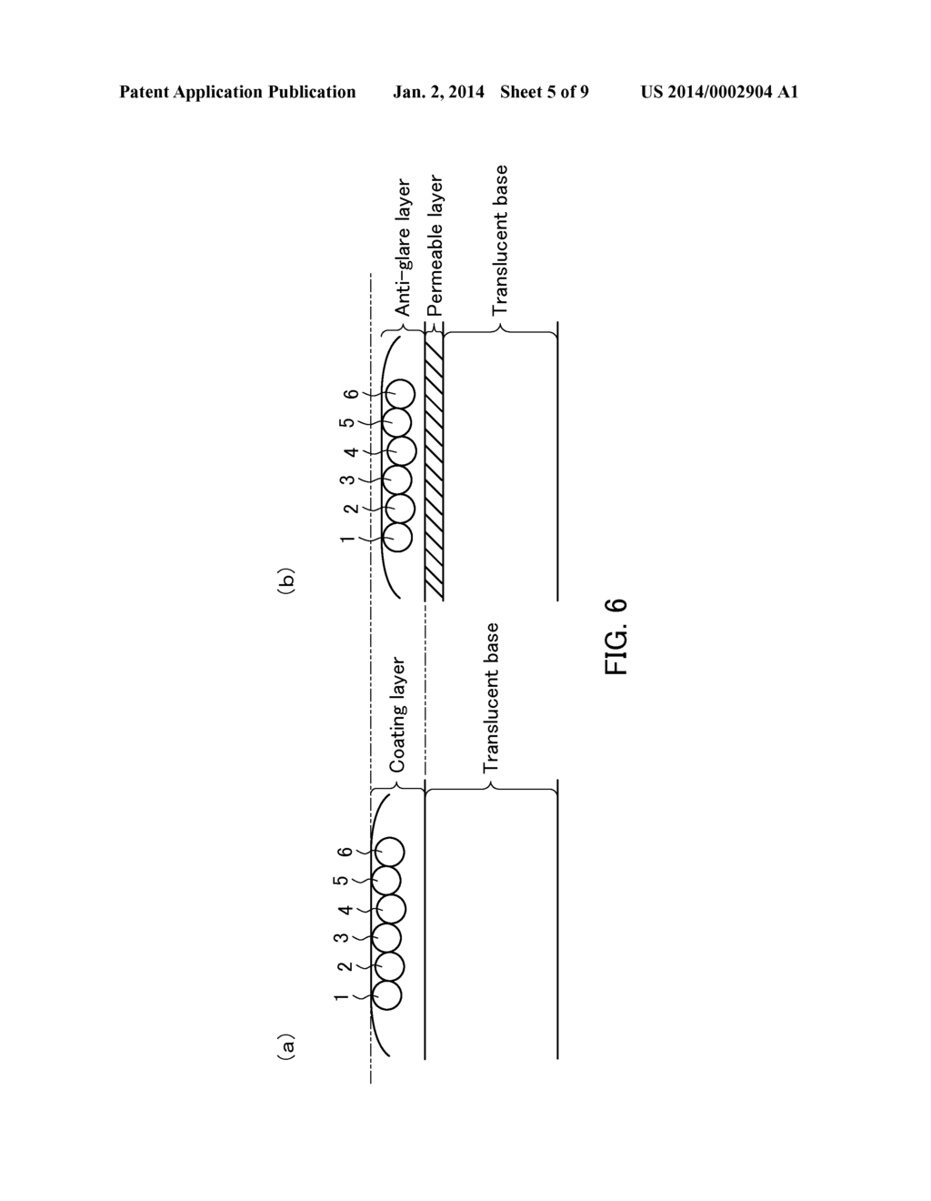 IMAGE DISPLAY, ANTI-GLARE FILM, AND METHOD FOR PRODUCING ANTI-GLARE FILM - diagram, schematic, and image 06