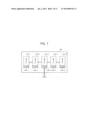 SMALL SIGNAL RECEIVER AND INTEGRATED CIRCUIT INCLUDING THE SAME diagram and image