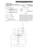 GAS FLOW CONTROLLER diagram and image