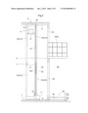 Article Storage System and Maintenance Method in Article Storage System diagram and image