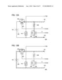 POWER STORAGE UNIT AND SOLAR POWER GENERATION UNIT diagram and image