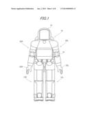 APPARATUS FOR CONTROLLING MOBILE ROBOT diagram and image