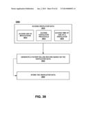 VENTILATOR BILLING AND INVENTORY MANAGEMENT diagram and image