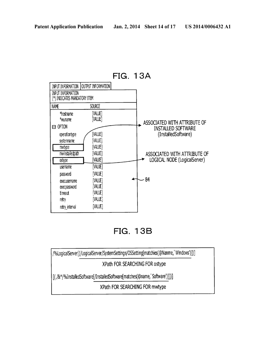 OPERATION MANAGEMENT SUPPORT DEVICE, OPERATION MANAGEMENT SUPPORT METHOD,     AND RECORDING MEDIUM - diagram, schematic, and image 15