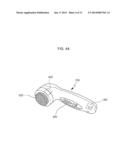 SKIN WASHING MACHINE USING BRUSHLESS DC MOTOR, METHOD OF CONTROLLING SAME,     AND PROGRAM RECORDING MEDIUM FOR PERFORMING THE CONTROLLING METHOD diagram and image