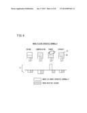 METHOD AND APPARATUS FOR DIAGNOSING ENGINE FAULT diagram and image