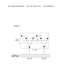 METHOD AND APPARATUS FOR DIAGNOSING ENGINE FAULT diagram and image