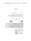 METHOD AND APPARATUS FOR DIAGNOSING ENGINE FAULT diagram and image