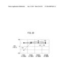 METHOD AND APPARATUS FOR DIAGNOSING ENGINE FAULT diagram and image