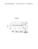 METHOD AND APPARATUS FOR DIAGNOSING ENGINE FAULT diagram and image