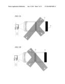 ACOUSTO-OPTIC IMAGING SYSTEM, AND ACOUSTO-OPTIC IMAGING APPARATUS diagram and image