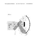 ACOUSTO-OPTIC IMAGING SYSTEM, AND ACOUSTO-OPTIC IMAGING APPARATUS diagram and image