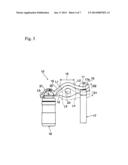 ROCKER ARM FOR VALVE CONTROL APPARATUS diagram and image