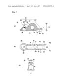 ROCKER ARM FOR VALVE CONTROL APPARATUS diagram and image