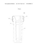 INJECTOR FILTER AND METHOD OF MANUFACTURING THE SAME diagram and image