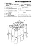 DIVIDER FOR PACKAGE diagram and image