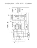 VOLTAGE MEASUREMENT DEVICE, VOLTAGE MEASUREMENT SYSTEM AND VOLTAGE     MEASUREMENT METHOD diagram and image