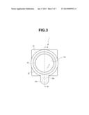 IMAGE PICKUP UNIT FOR ENDOSCOPE diagram and image