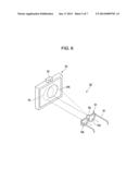 METHOD EXECUTED IN LIQUID CRYSTAL DEVICE AND LIQUID CRYSTAL GLASSES diagram and image