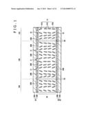 LIQUID CRYSTAL DISPLAY AND METHOD OF MANUFACTURING THE SAME diagram and image