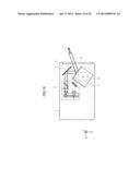 LASER RADAR DEVICE diagram and image