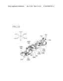 Image Reading Apparatus diagram and image