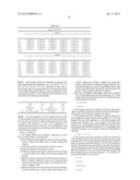 IMAGE SYSTEM LENS ASSEMBLY diagram and image