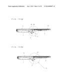 PORTABLE ELECTRONIC APPARATUS diagram and image