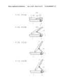 PORTABLE ELECTRONIC APPARATUS diagram and image