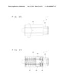 PORTABLE ELECTRONIC APPARATUS diagram and image