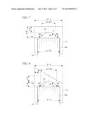 Endoscopic Illumination Optical System diagram and image